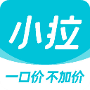 小拉出行app