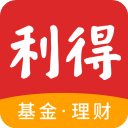 利得基金app