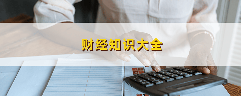 如何分析和了解离岸黄金汇率？这种分析方法有哪些实际应用？