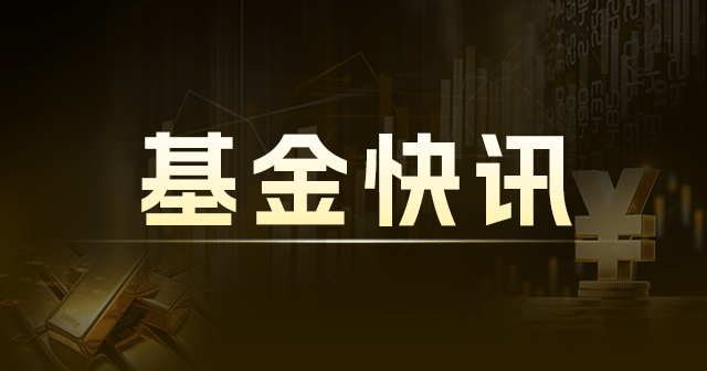 中证医疗：今日指数上涨 8.9%