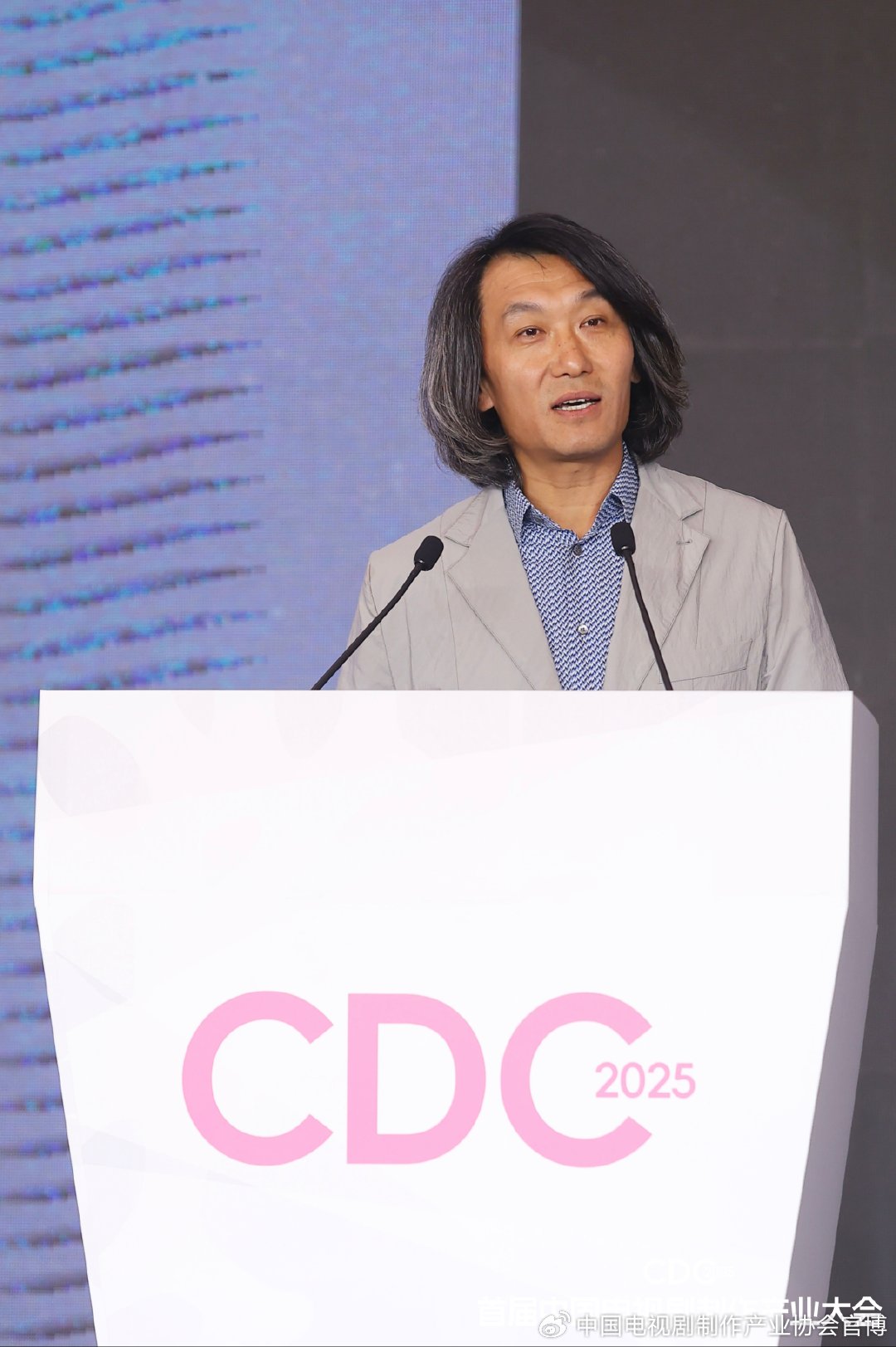 腾讯视频孙忠怀大赞《九重紫》