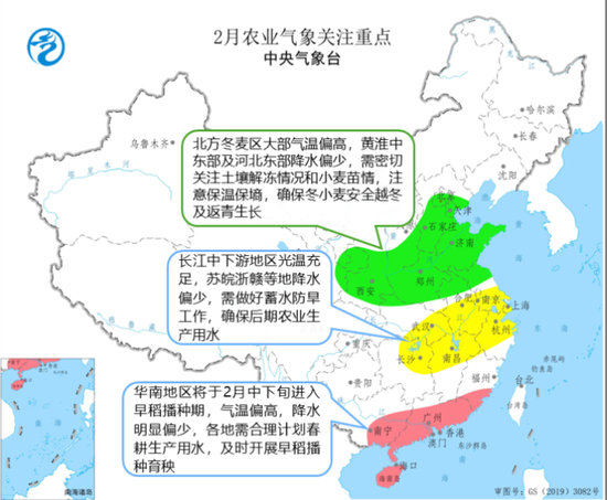 【玉米二季报】越过山丘