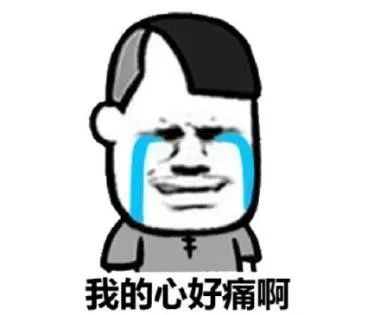 干风电采购头秃？【零碳GO】不玩输出、改打辅助，用三个大招破局