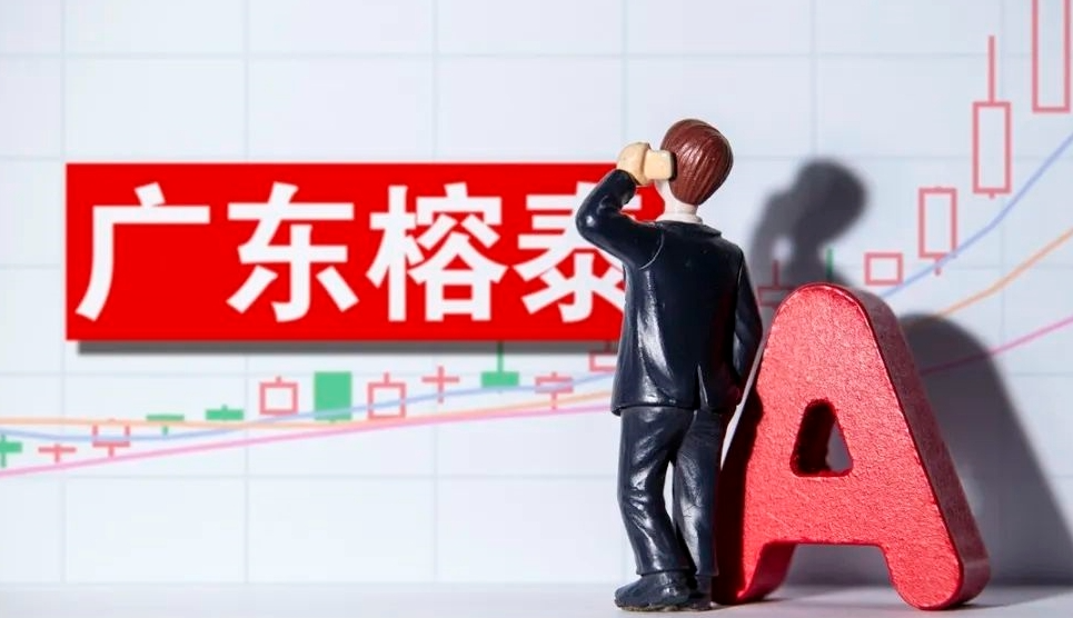 大位科技业绩股价背离：年内股价接近翻倍 去年亏超两千万