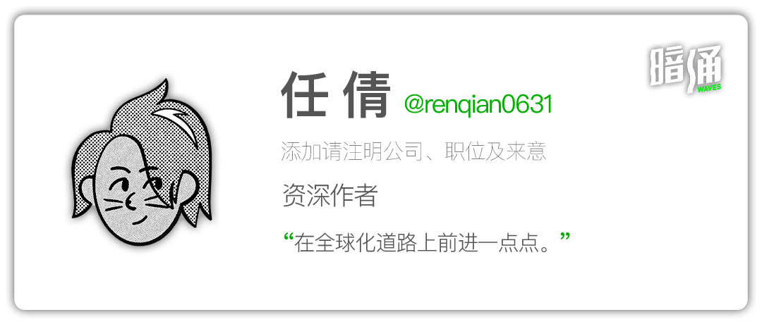 康桥资本超70亿并购基金首关完成，傅唯的“少数派”之路