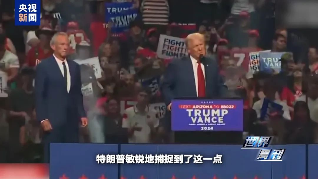 肯尼迪遇刺案“大公开”