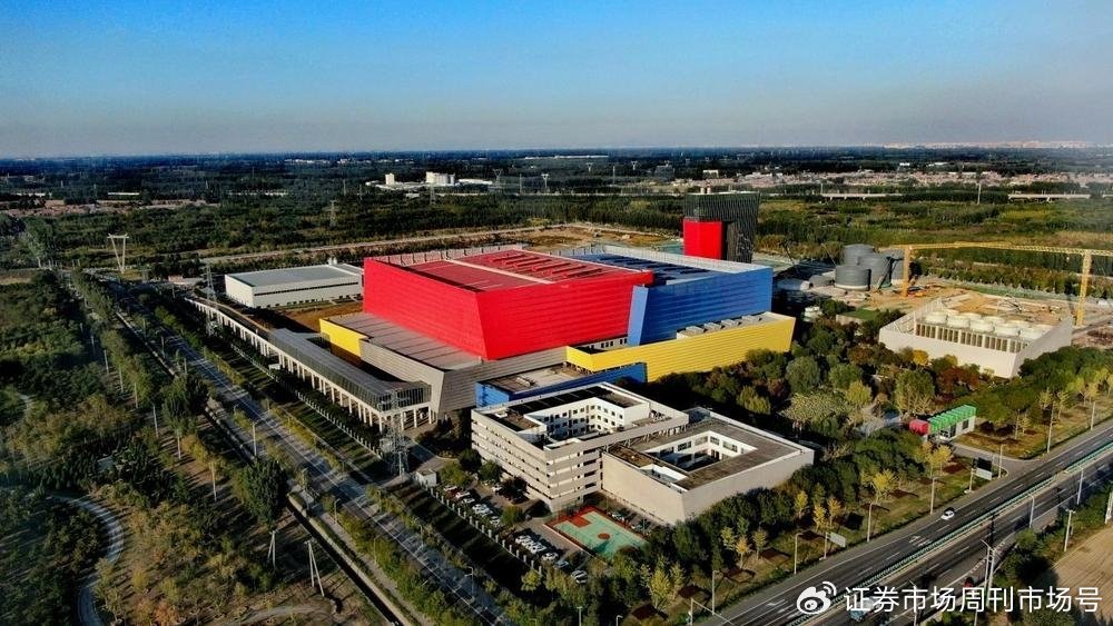 绿色动力“垃圾焚烧数字化智慧化技术”成果获高度认可
