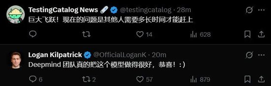 谷歌地表最强模型深夜来袭！Gemini 2.5 Pro发布即屠榜，代码推理杀疯了