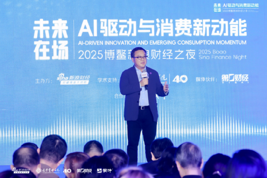 张亚勤谈开源闭源之争：AI时代至少80%是开源系统