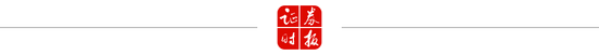 比亚迪联合创始人，即将收获又一家IPO！