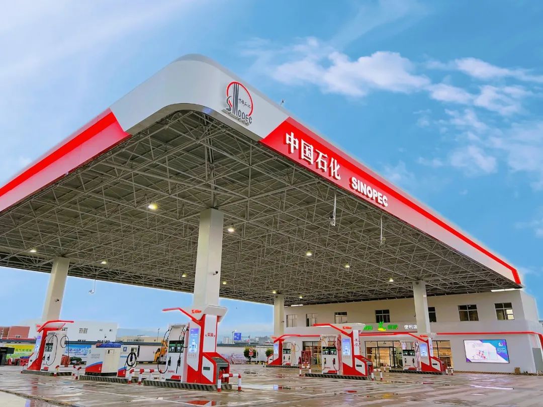 “三桶油”一季度财报出炉