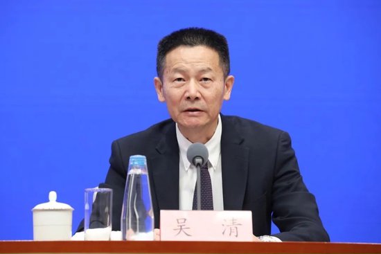 吴清明确：重要方案，今天就发