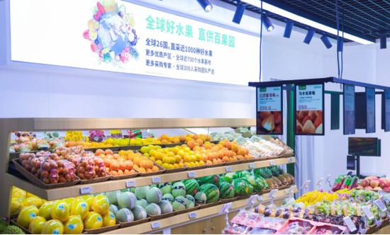 狂亏4亿，一年关店近千家：百果园，割不动了