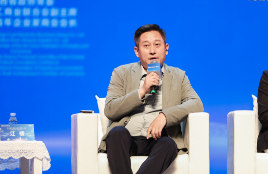 金箔控股江楠：坚定看好中国市场，把握发展机遇