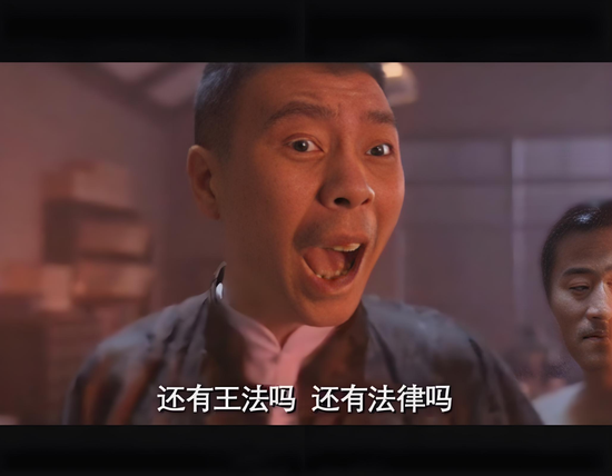 汇添富 & 上海电气：ETF换购疑云！