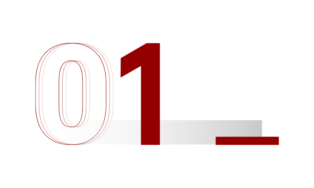 75家机器人上市公司2024年报亮点
