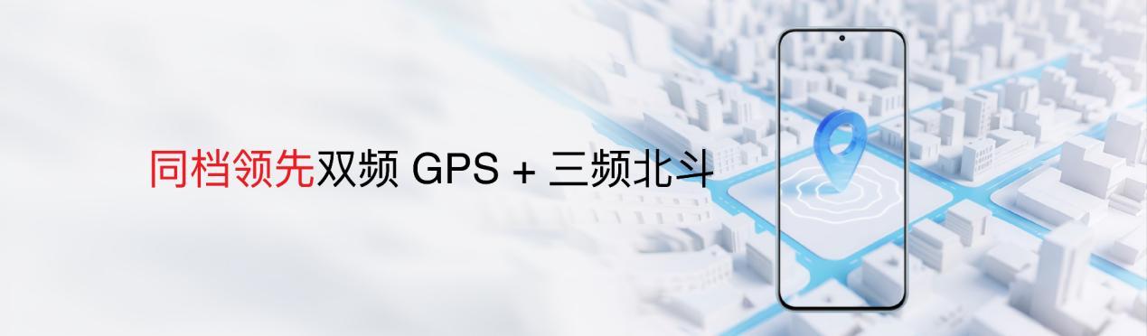 国民严选魅族 Note 16 系列 AI手机发布，国补价594.15元起