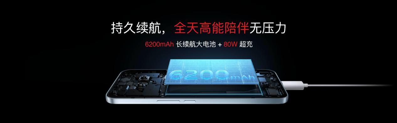 国民严选魅族 Note 16 系列 AI手机发布，国补价594.15元起