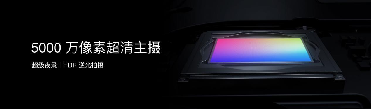 国民严选魅族 Note 16 系列 AI手机发布，国补价594.15元起