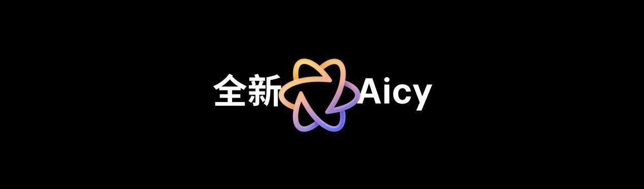 国民严选魅族 Note 16 系列 AI手机发布，国补价594.15元起