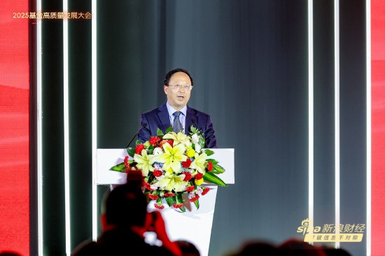 博时基金江向阳：公募基金管理人必须牢牢把握以新质生产力为代表的新产业趋势