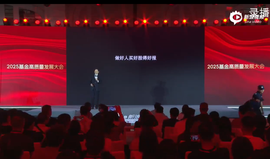 太火爆，太吓人！牛市来了？刘煜辉研判未来两大投资策略，19岁少年高呼我能赢
