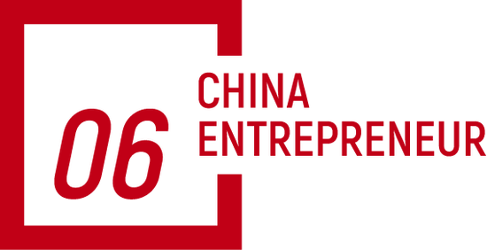 海尔周云杰：我算不上纯粹的i人