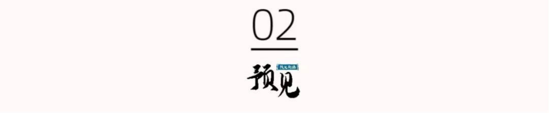 亿晶光电2亿股遭法院拍卖，控股股东唯之能源或将彻底出局