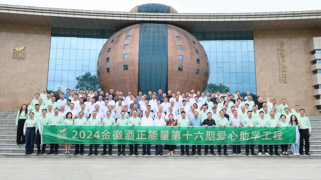 理性时代 金徽突围