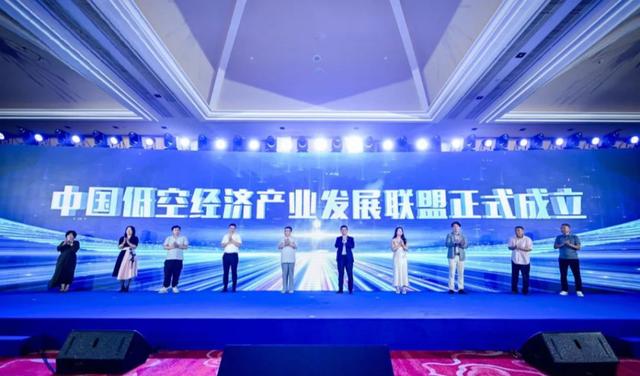 低空经济热，三亚“冷”思考：跳出北纬18°，实现真正起飞