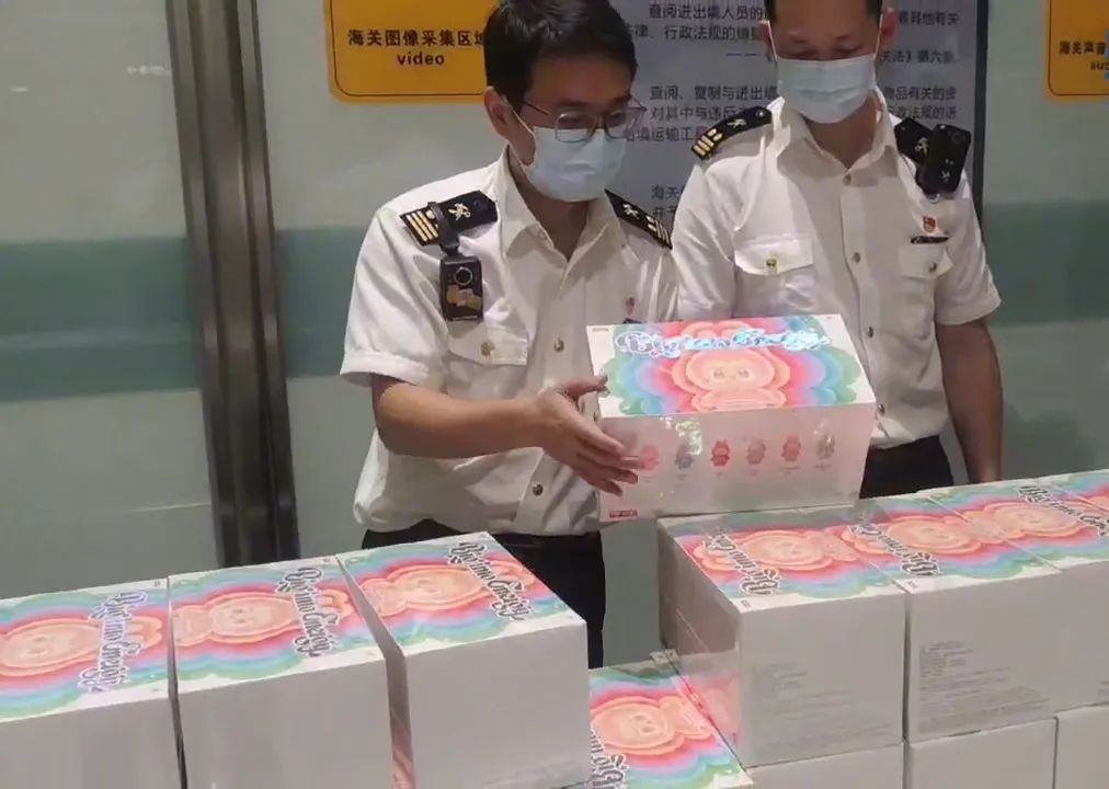 2人带144个泡泡玛特玩偶入境，被海关查获！