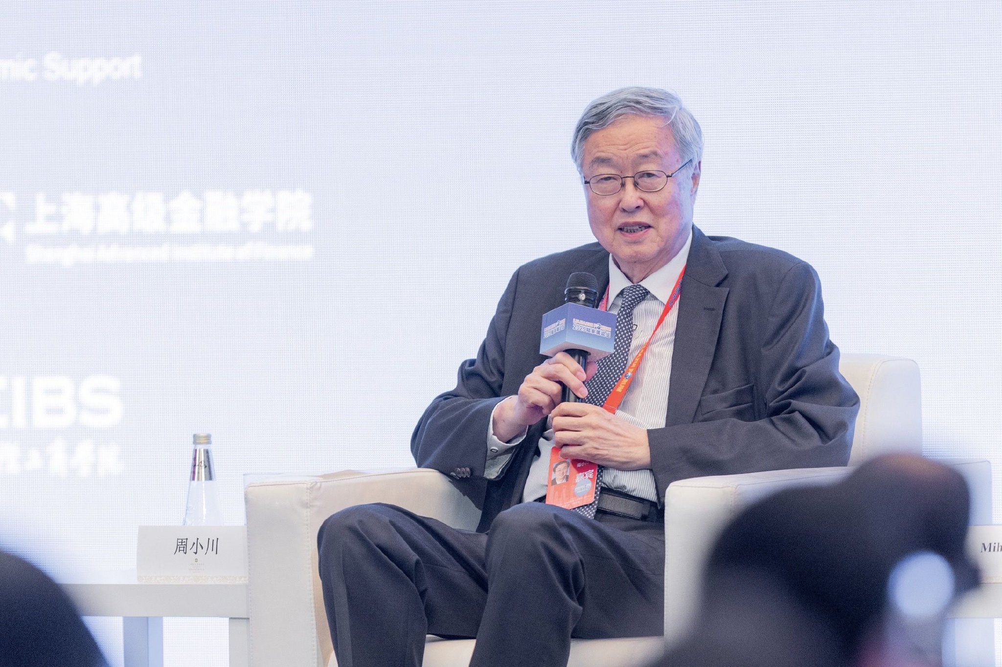 周小川：警惕美元稳定币的出现可能推动美元化现象
