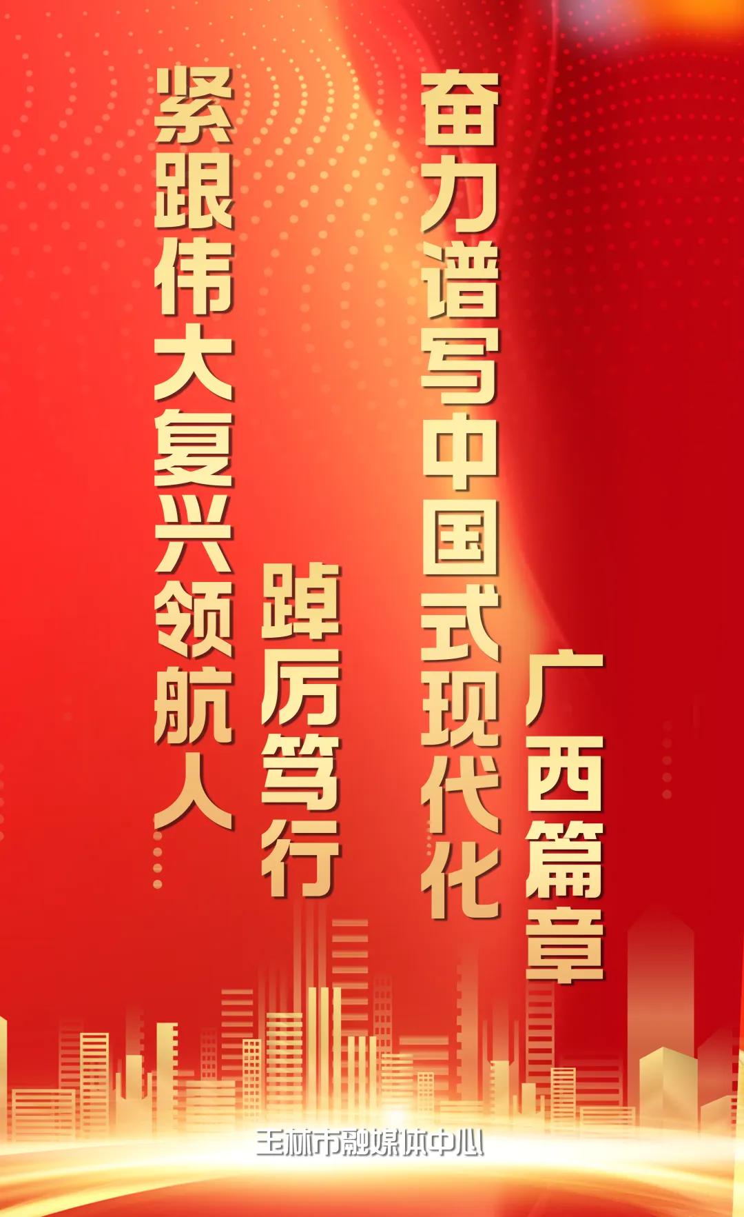 王琛见证市政府与科大讯飞签署战略合作框架协议