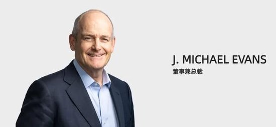 阿里合伙人名单缩水：彭蕾俞永福张勇戴珊出局 软银不再是核心股东