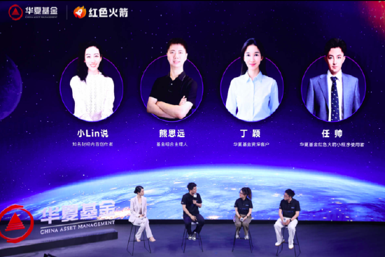 丁颖的20年指数投资进化史：从“糊里糊涂赚钱”到“资产配置达人”