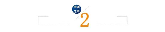 洋河“换帅”，顾宇接棒，能否快速打破洋河“困局”