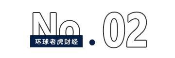 1400亿长鑫科技冲刺IPO，芯片大佬朱一明或掌舵两家上市公司