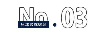1400亿长鑫科技冲刺IPO，芯片大佬朱一明或掌舵两家上市公司