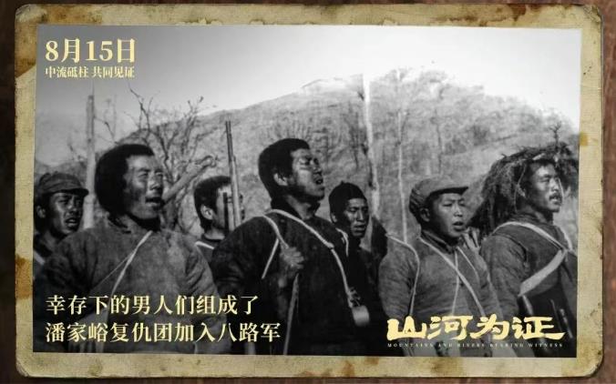 单日电影票房半天破亿！2025年暑期档电影总票房破47亿