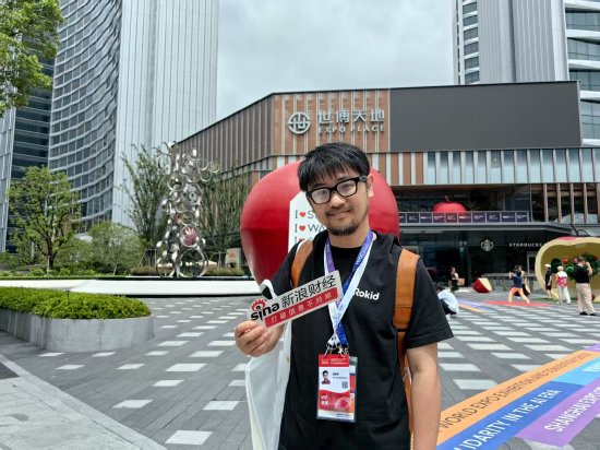 直击WAIC丨Rokid CEO：Rokid Glasses预订量达25万台，线下还有10万台订单