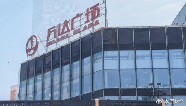 卖资产、别老臣，王健林人财两失