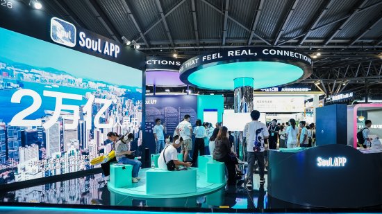 直击WAIC｜Soul App亮相WAIC 2025，公布全双工语音通话大模型