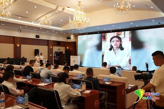 第五届中国新电商大会可持续发展与社会责任分论坛举办 探索电商行业可持续发展新路径