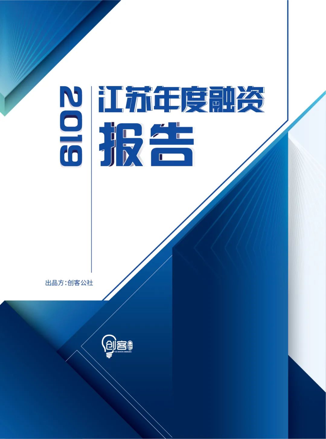 11亿！这家车企巨头在南京成立新公司，剑指新能源