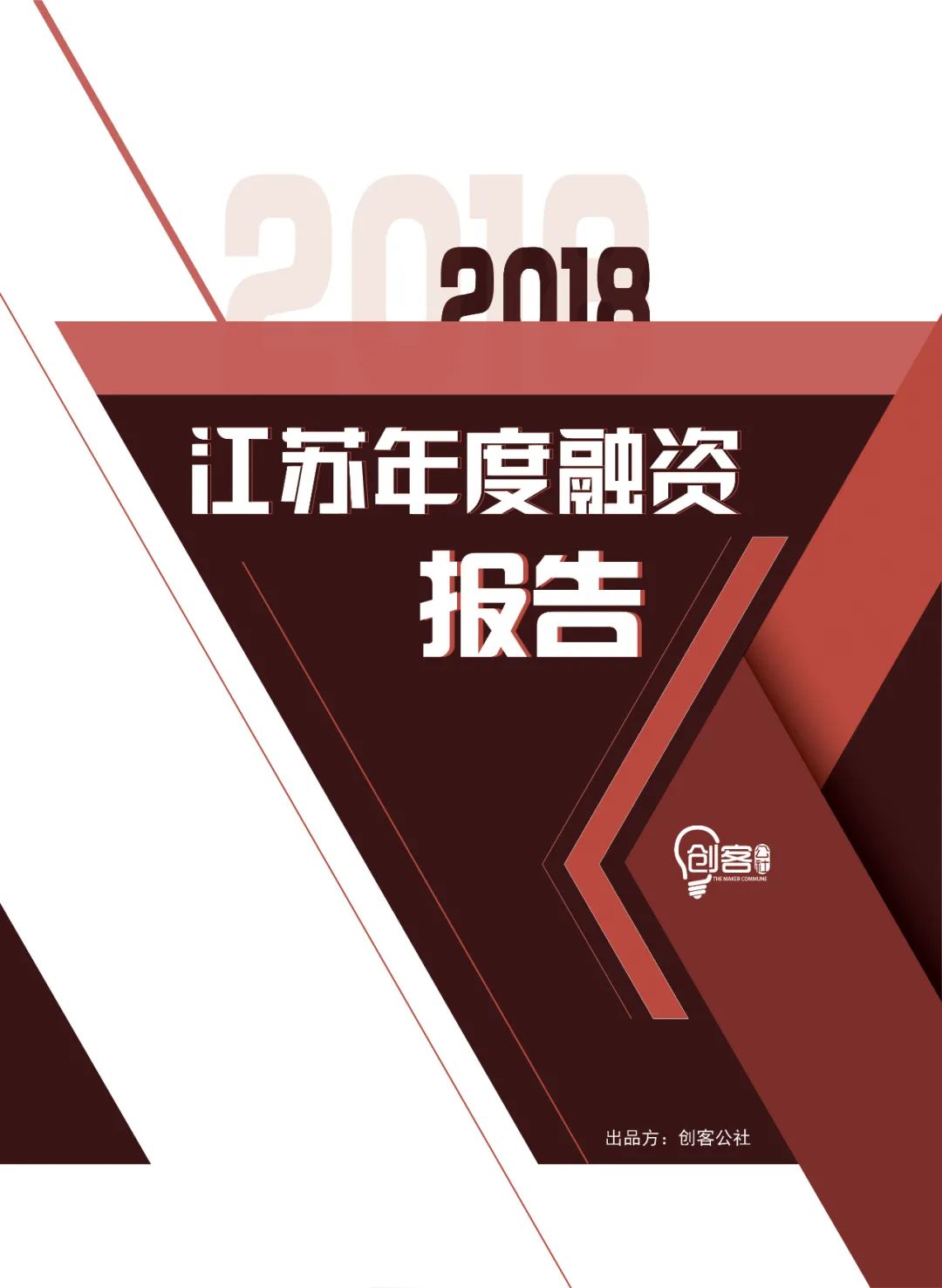 11亿！这家车企巨头在南京成立新公司，剑指新能源