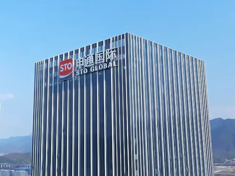 买断菜鸟百亿业务，申通一举挺进600亿