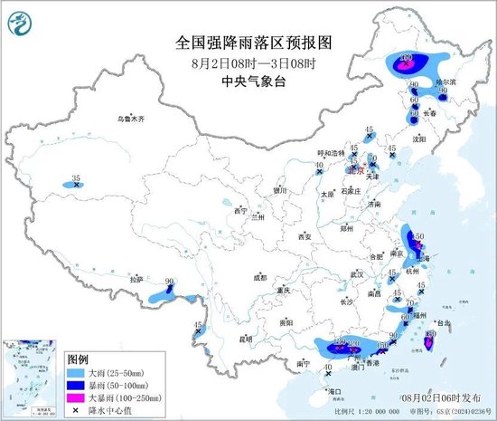 刚刚预警！多地将现大暴雨