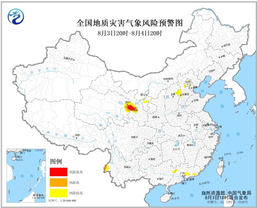 地质灾害气象风险预警：甘肃青海等地部分地区发生地质灾害风险很高