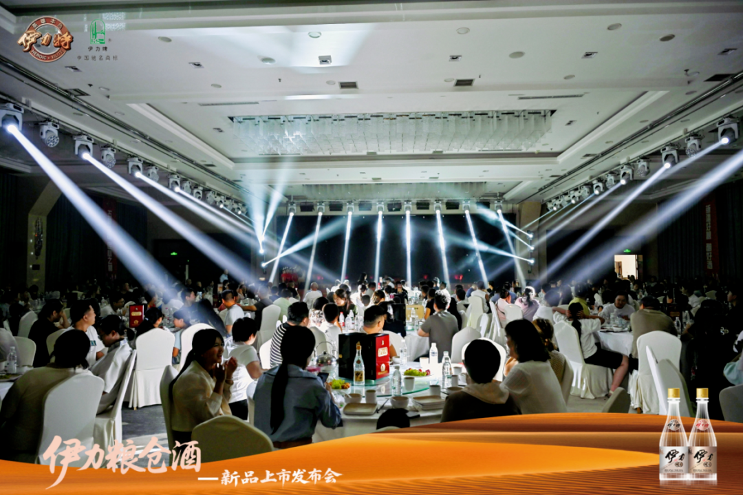 伊力粮仓酒以高质价比破局白酒缩量周期，致敬理性消费时代