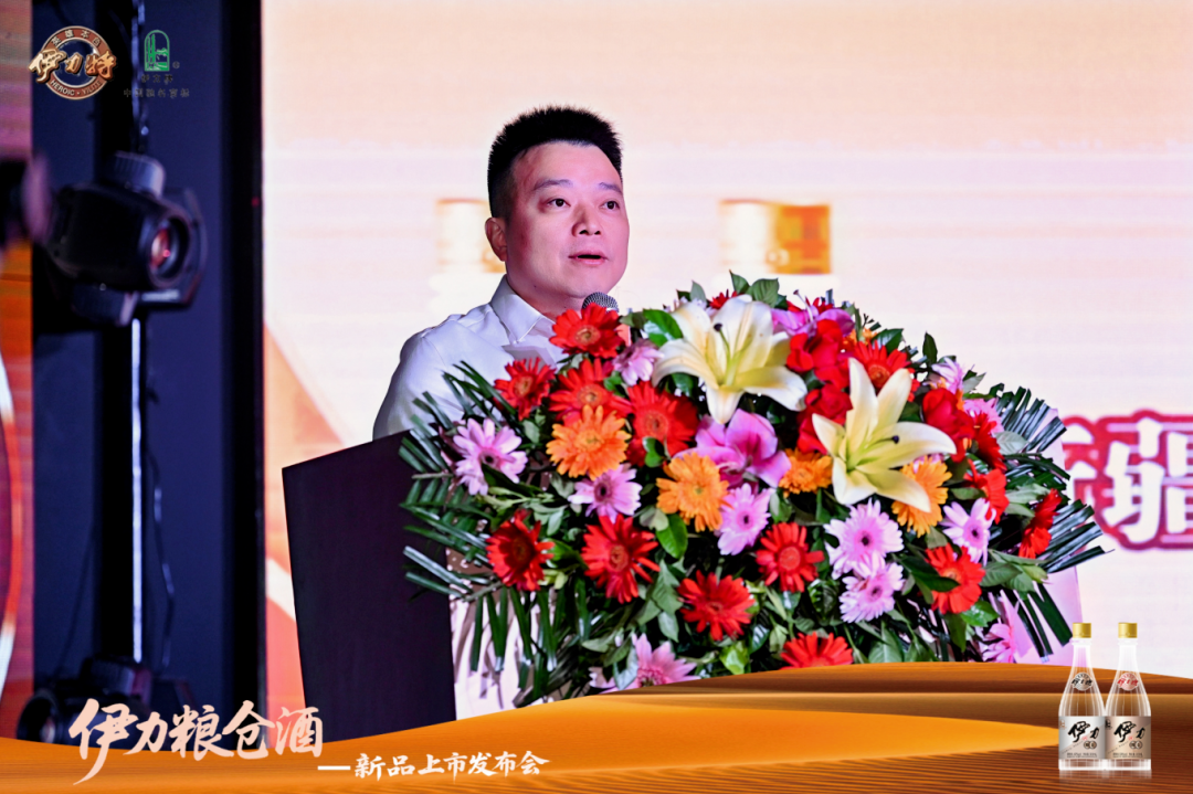 伊力粮仓酒以高质价比破局白酒缩量周期，致敬理性消费时代
